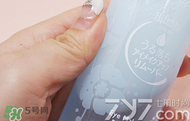 2017眼唇卸妝液哪個(gè)牌子好？2017眼唇卸妝液品牌推薦