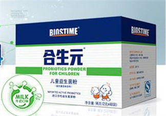 合生元益生菌粉怎么樣？合生元益生菌粉好嗎？