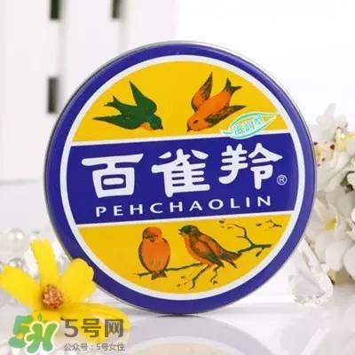 一葉子和百雀羚哪個好？一葉子和百雀羚面膜對比