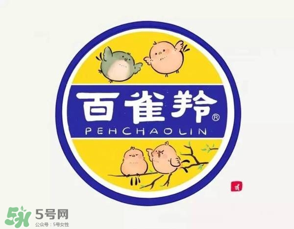 一葉子和百雀羚哪個好？一葉子和百雀羚面膜對比