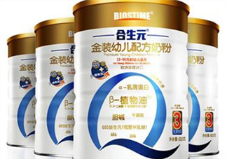 合生元金裝奶粉怎么樣？合生元金裝奶粉好不好？