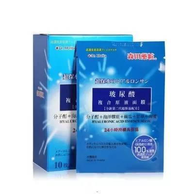2017玻尿酸精華哪個(gè)牌子好？2017玻尿酸精華推薦