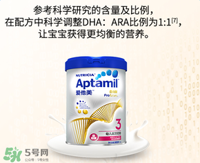 愛(ài)他美白金版和普通版有什么區(qū)別？愛(ài)他美白金版和普通版的差異