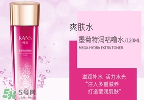 韓束和御泥坊哪個好？韓束和御泥坊哪個補水？