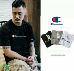 champion是什么牌子？champion是什么檔次？