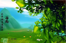 谷雨是什么季節(jié)？谷雨是春天還是夏天？