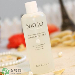 natio是什么牌子？natio是什么化妝品？