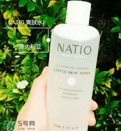 natio是什么牌子？natio是什么化妝品？