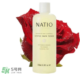 natio是什么牌子？natio是什么化妝品？