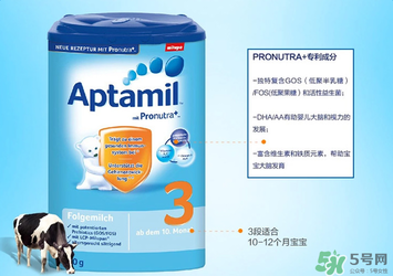 Aptamil 愛(ài)他美3段適合年齡多大？Aptamil 愛(ài)他美3段適合多大的寶寶？