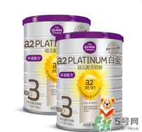 A2奶粉怎么樣？A2奶粉好不好？