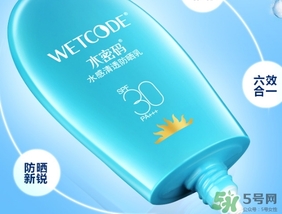 防曬霜和粉底液哪個(gè)好？防曬霜和粉底液的區(qū)別