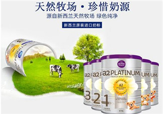 A2奶粉適合中國寶寶嗎？A2奶粉是否適合中國寶寶呢？