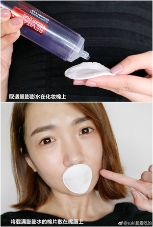 歐萊雅玻尿酸膨膨水怎么用？歐萊雅膨膨水使用心得