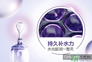 歐萊雅玻尿酸膨膨水多少錢？歐萊雅膨膨水專柜價(jià)格