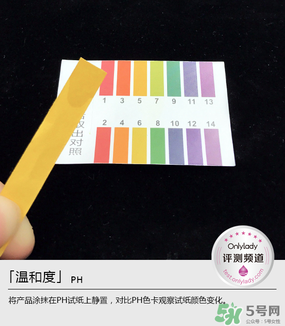 歐萊雅玻尿酸膨膨水適合什么年齡？歐萊雅膨膨水適合年齡