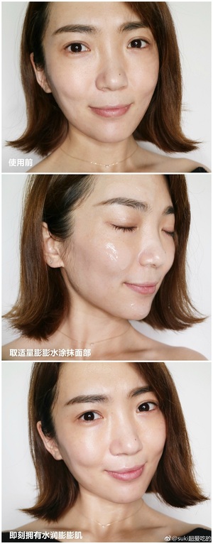 歐萊雅玻尿酸膨膨水怎么用？歐萊雅膨膨水使用心得