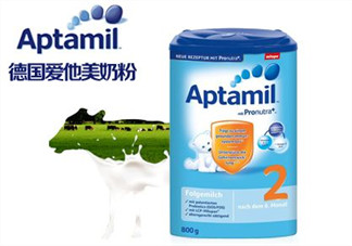 愛他美藍罐好嗎？愛他美藍罐怎么樣？