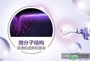 歐萊雅玻尿酸膨膨水多少錢？歐萊雅膨膨水專柜價(jià)格