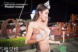 泰國人妖是怎么變成的？泰國人妖有丁丁嗎？