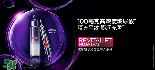 韓束和歐萊雅哪個好？韓束好還是歐萊雅好？