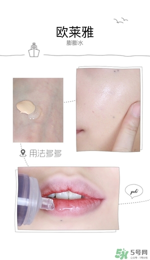 歐萊雅玻尿酸膨膨水多少錢？歐萊雅膨膨水專柜價(jià)格