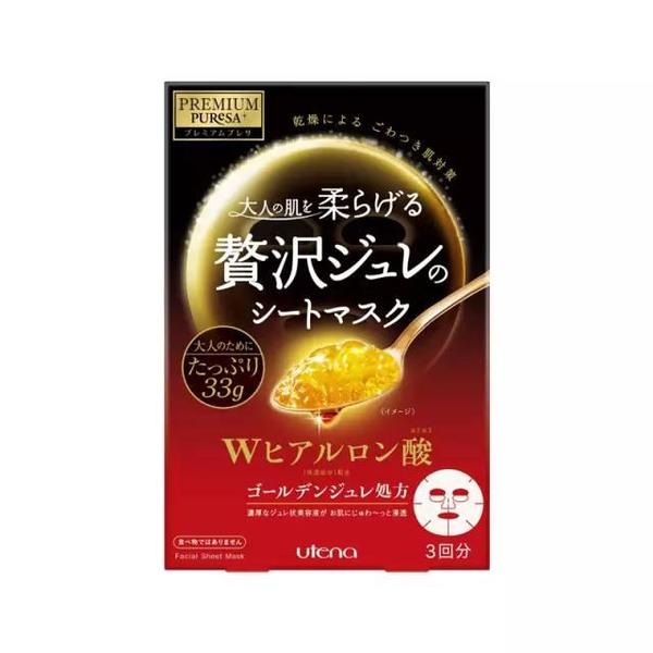 2017玻尿酸精華哪個(gè)牌子好？2017玻尿酸精華推薦