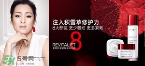 韓束和歐萊雅哪個好？韓束好還是歐萊雅好？