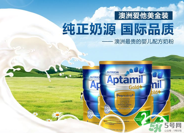 Aptamil愛他美是哪里產(chǎn)的？Aptamil愛他美是哪個(gè)國家的品牌？