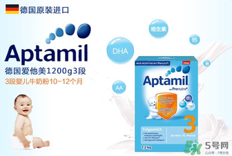 Aptamil愛他美是哪里產(chǎn)的？Aptamil愛他美是哪個(gè)國家的品牌？
