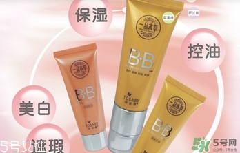 丹芭碧是什么牌子？丹芭碧化妝品怎么樣