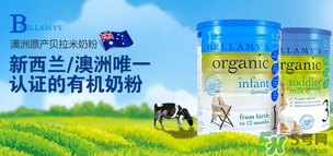 貝拉米是哪個(gè)國(guó)家的品牌？貝拉米的產(chǎn)地是哪里？