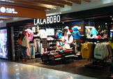 lalabobo是什么牌子？拉拉波波是什么檔次？