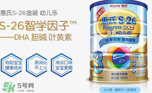 惠氏奶粉產(chǎn)地是哪里？惠氏是哪個(gè)國(guó)家的品牌？