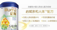 惠氏奶粉產(chǎn)地是哪里？惠氏是哪個(gè)國(guó)家的品牌？
