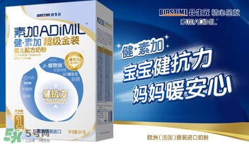 合生元是哪個(gè)國家的品牌？合生元的產(chǎn)地是哪里？