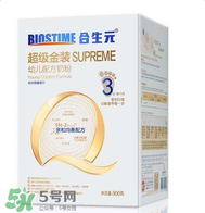 合生元是哪個(gè)國家的品牌？合生元的產(chǎn)地是哪里？