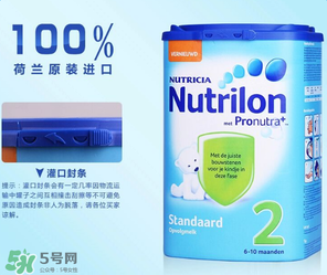 Nutrilon牛欄奶粉是哪個(gè)國(guó)家的品牌？Nutrilon牛欄奶粉產(chǎn)地是哪里？