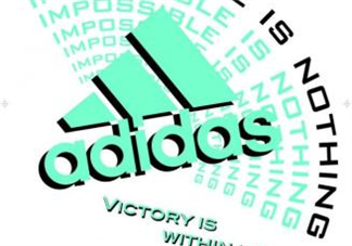 adidas是哪個國家的品牌？阿迪達(dá)斯是哪里生產(chǎn)的？