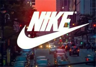 nike是什么牌子？耐克是什么檔次？