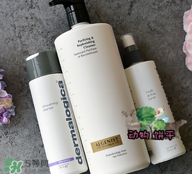 algenist奧杰尼洗面奶怎么樣？奧杰尼洗面奶怎么用？