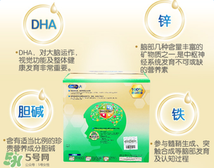 美贊臣安兒健怎么樣？美贊臣安兒健4段好嗎？