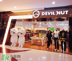 devil nut是什么牌子？惡魔果實(shí)是什么檔次？