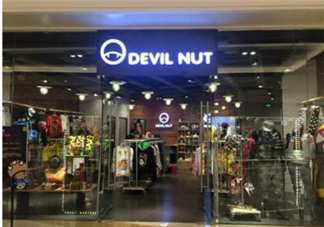 devil nut是什么牌子？惡魔果實(shí)是什么檔次？