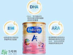 美贊臣安嬰寶2段怎么樣？美贊臣安嬰寶2段好不好？