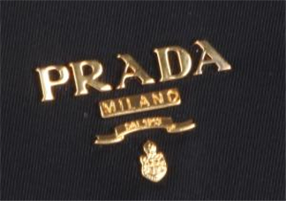 prada是什么牌子？prada普拉達(dá)是什么檔次？