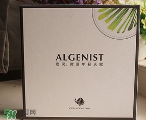 algenist奧杰尼緊顏面霜怎么用？奧杰尼王菲同款面霜怎么樣？