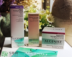 algenist奧杰尼緊顏面霜怎么用？奧杰尼王菲同款面霜怎么樣？