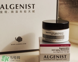 algenist奧杰尼緊顏面霜怎么用？奧杰尼王菲同款面霜怎么樣？