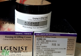 algenist奧杰尼緊顏面霜怎么用？奧杰尼王菲同款面霜怎么樣？